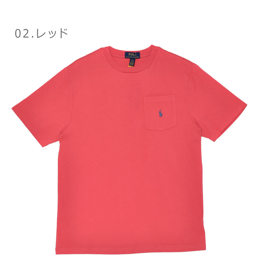 POLO RALPH LAUREN（ポロ・ラルフローレン） ポロ ラルフ ローレン