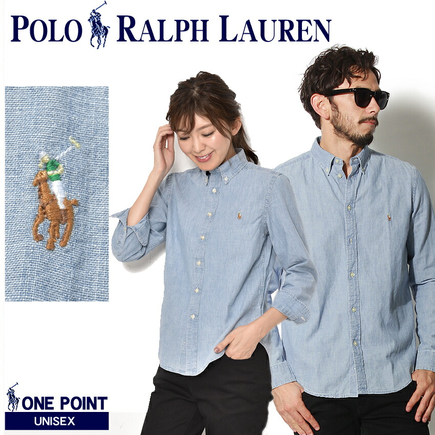 ラルフローレン Ralph Lauren デニムシャツ 長袖シャツ ワンポイント POLO RALPH LAUREN ポロ ラルフローレン 長袖シャツ ワン