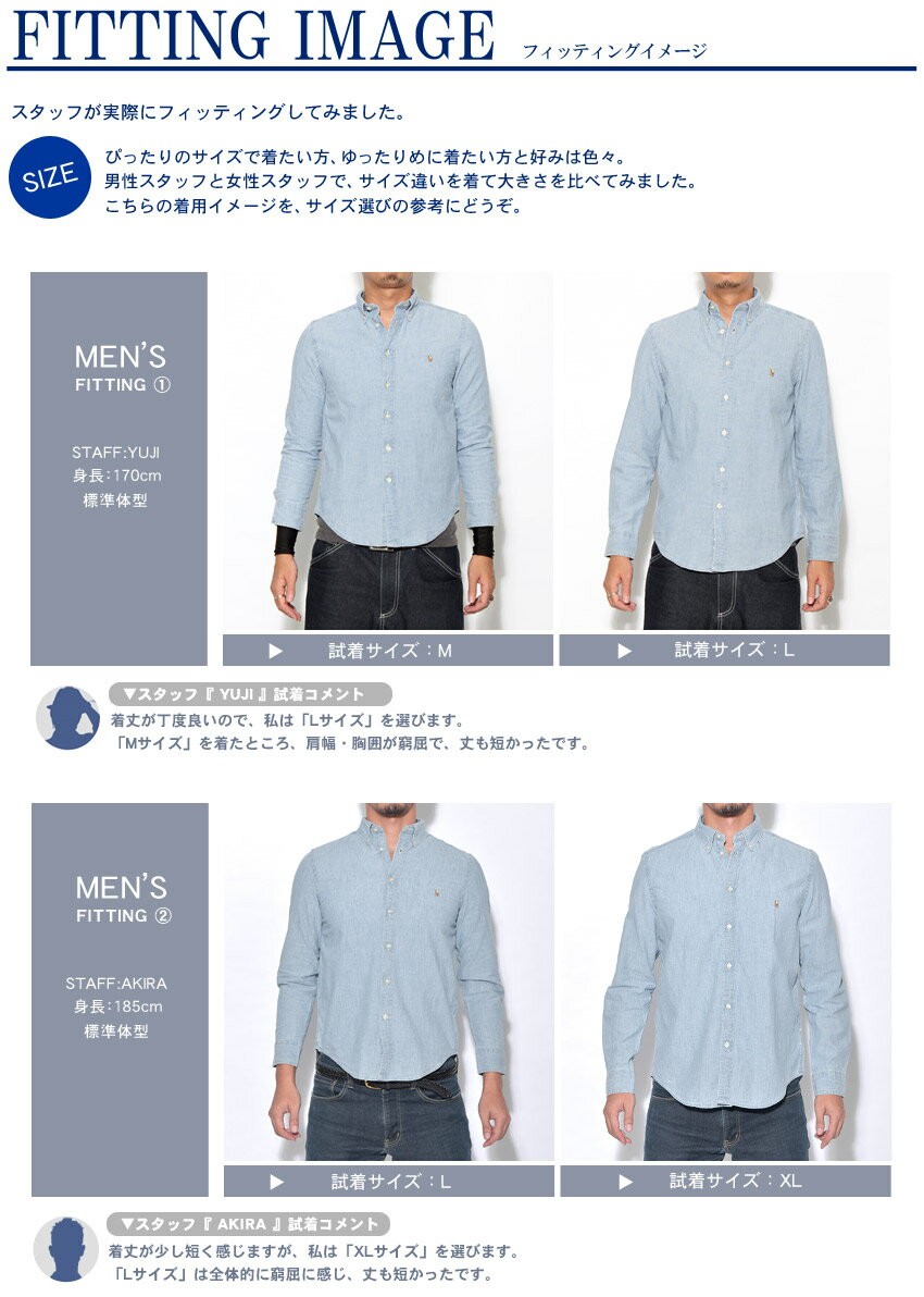 POLO RALPH LAUREN ポロ ラルフローレン 長袖シャツ ワン