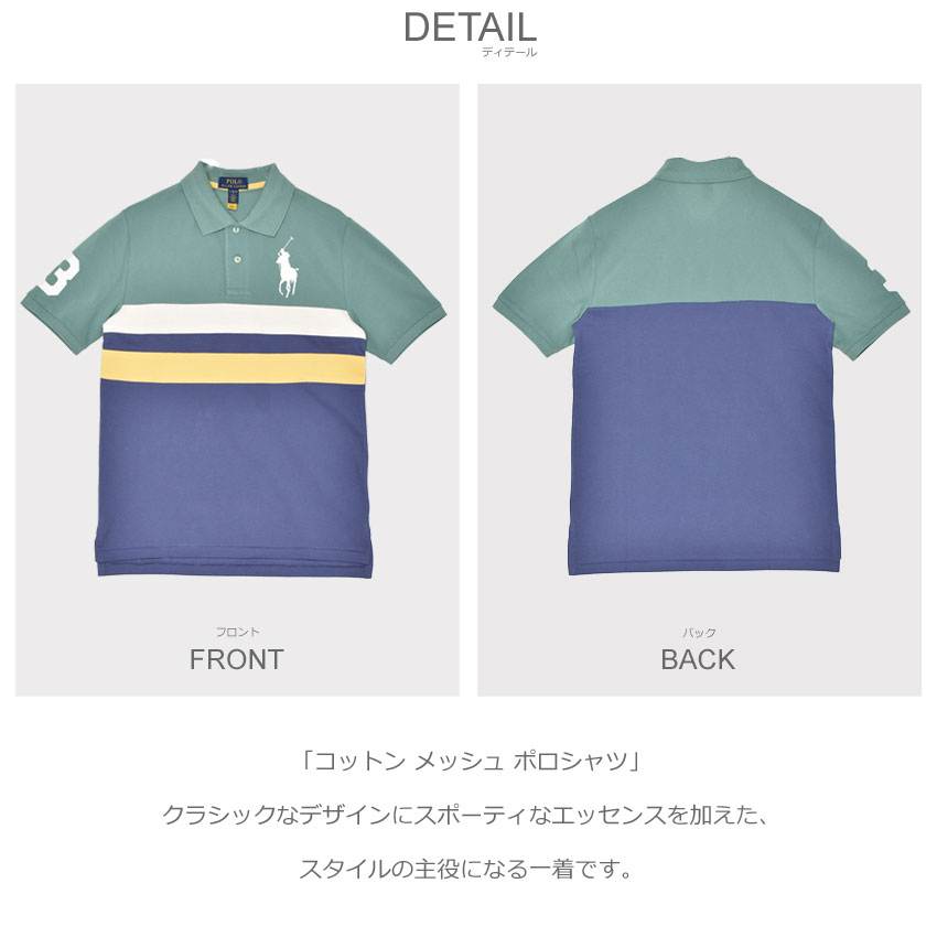 POLO SPORTラルフローレン　木製スラックス3本、トップス1本　4本セット 楽天市場】ラルフローレン POLO Ralph Lauren スイングトップ