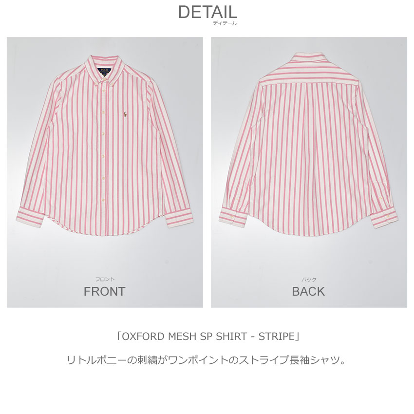 RRL Ralph Lauren 長袖シャツ M RRL By Ralph Lauren Long Sleeve T-Shirt - Indigo - 782929508001