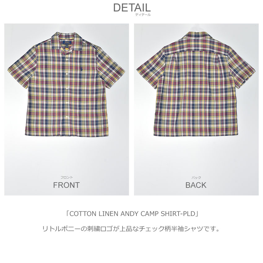 POLO RALPH LAUREN ポロ ラルフ ローレン 半袖シャツ メンズ