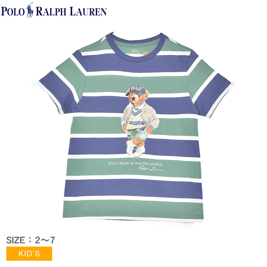 まとめ売り！ポロラルフローレン Tシャツ120センチ 6枚♡ POLO RALPH LAUREN ポロ ラルフローレン 半袖Tシャツ キッズ