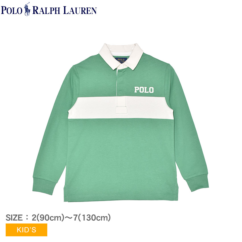 POLO RALPH LAUREN ダークグリーン ポロシャツ　キッズ160 Polo Ralph Lauren ポロシャツ - ダークグリーン | 710795080018