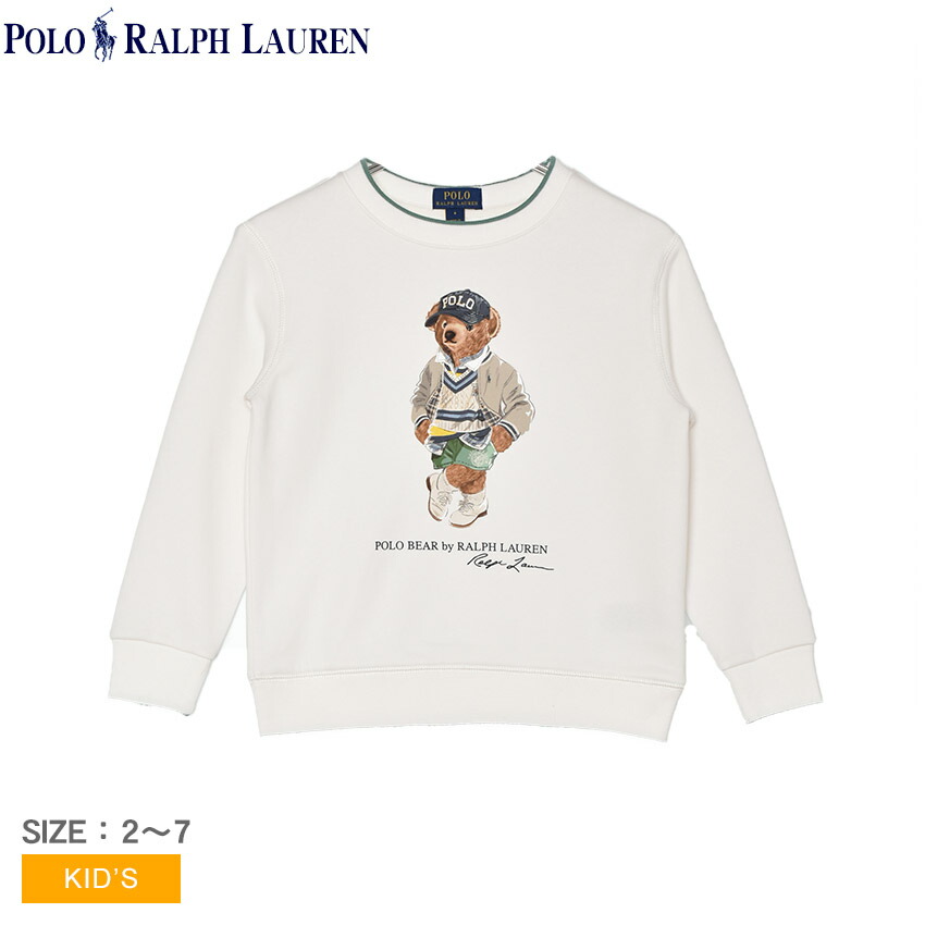 超美品 ポロラルフローレン 【M】 リブ生地 スウェット トレーナー ホースロゴ POLO RALPH LAUREN ポロ ラルフ ローレン スウェットシャツ