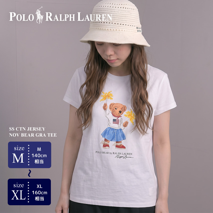 POLO RALPH LAUREN（ポロ・ラルフローレン） ポロ ラルフローレン 半袖