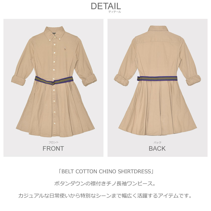 POLO RALPH LAUREN ポロ ラルフローレン ワンピース キッズ