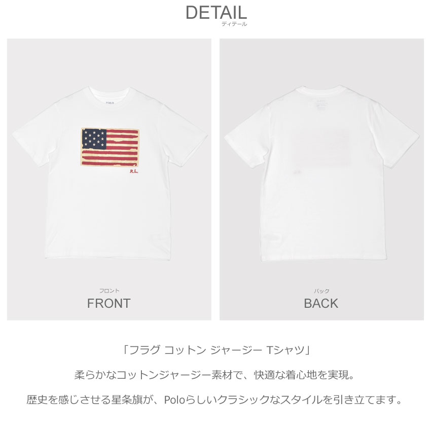 【大人気】POLO RALPH LAURENポロラルフローレン ：半袖スウェット 大人気】POLO RALPH LAURENポロラルフローレン ：半袖スウェット