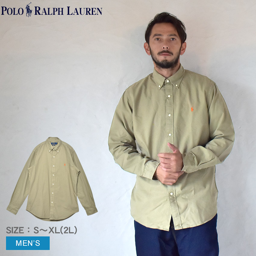 ポロ ラルフローレン 長袖シャツ メンズ L／S CTN SPORT SHIRT POLO RALPH LAUREN 710805564 グリーン 緑  トップス 長袖 襟付