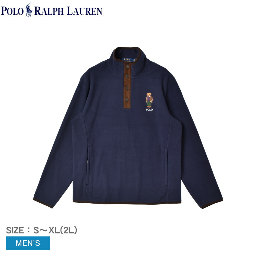 ポロ ラルフローレン フリースシャツ メンズ クルーズ ヘリテージ ベアー POLO RALPH LAUREN 710930549 ネイビー 紺  ブラウン 茶 : 21235920 : Z-CRAFT ヤフーショッピング店 - 通販 - Yahoo!ショッピング