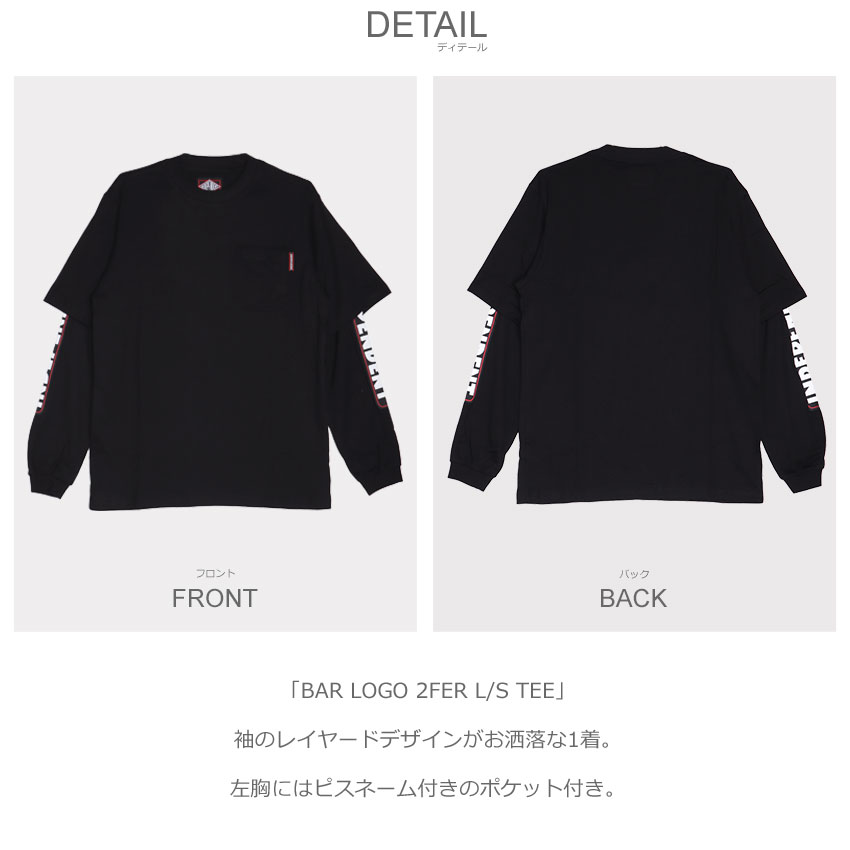 INDEPENDENT TRUCK COMPNY インディペンデント 長袖Tシャツ メンズ BAR