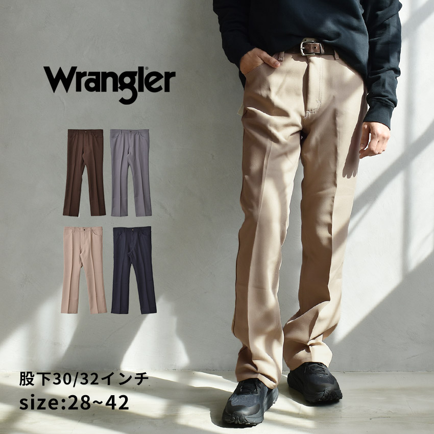 Wrangler（ラングラー） パンツ メンズ ブラウン グレー ウェア