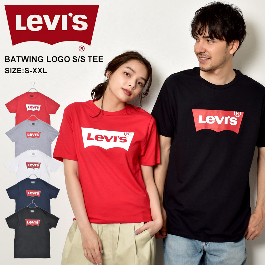 リーバイス 半袖Tシャツ メンズ バットウィングロゴ 3LSP931