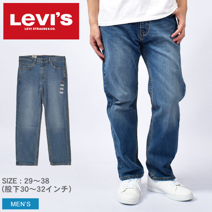 2024-25 秋冬新作  ハイブランドの Levi's 送料無料 リーバイス ジーンズ メンズ 505 REGULAR FEEL パンツ