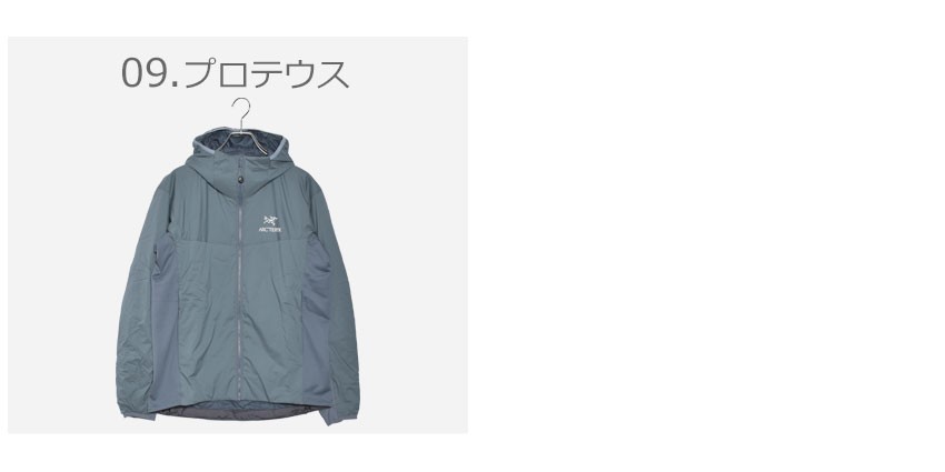 ARC'TERYX 送料無料 ARC'TERYX アークテリクス 中綿ジャケット
