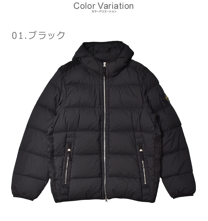 ストーンアイランド ダウンジャケット メンズ SEAMLESS TUNNEL NYLON DOWN-TC STONE ISLAND 791543728  ブラック 黒 ネイビー 紺 在庫処分 : 2175-0006 : Z-CRAFT ヤフーショッピング店 - 通販 - Yahoo!ショッピング