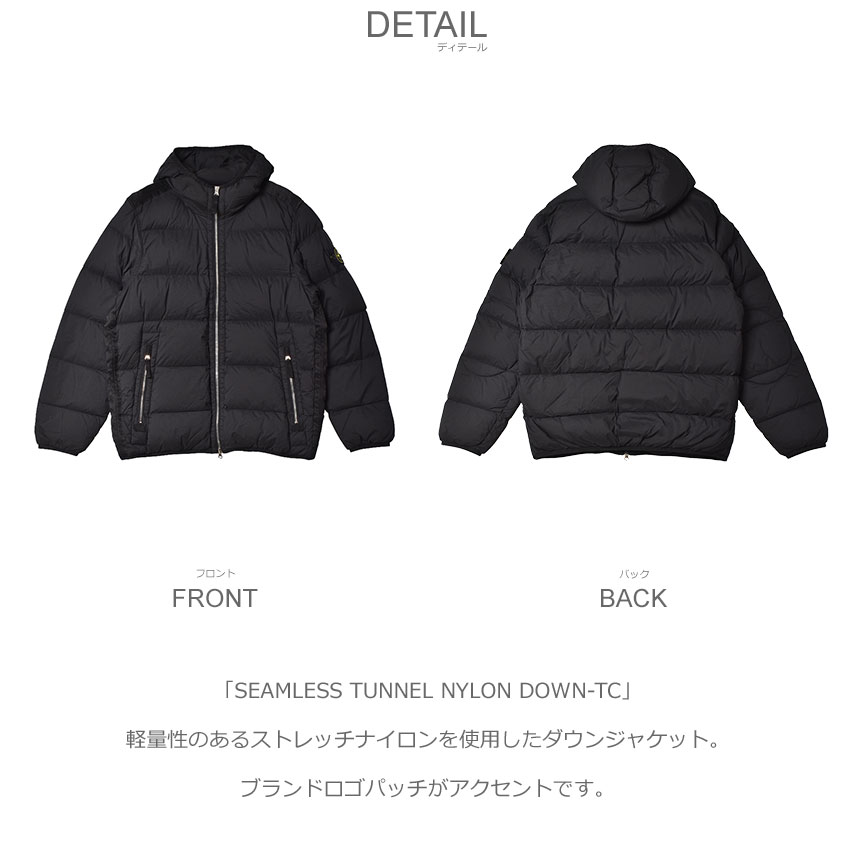 ストーンアイランド ダウンジャケット メンズ SEAMLESS TUNNEL NYLON DOWN-TC STONE ISLAND 791543728  ブラック 黒 ネイビー 紺 在庫処分 : 2175-0006 : Z-CRAFT ヤフーショッピング店 - 通販 - Yahoo!ショッピング