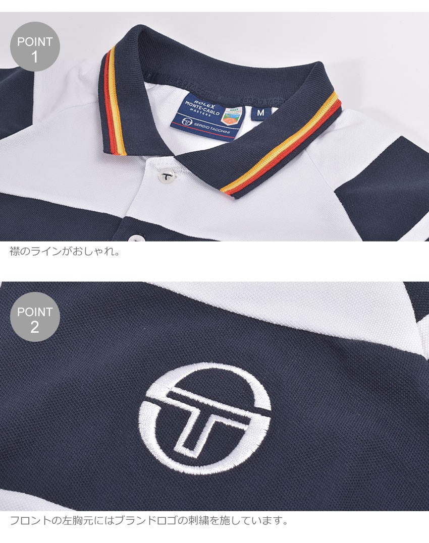 セルジオタッキーニ ポロシャツ 半袖 COSETTE MONTE CARLO 038165 メンズ トップス SERGIO TACCHINI :  2179-0004 : Z-CRAFT ヤフーショッピング店 - 通販 - Yahoo!ショッピング