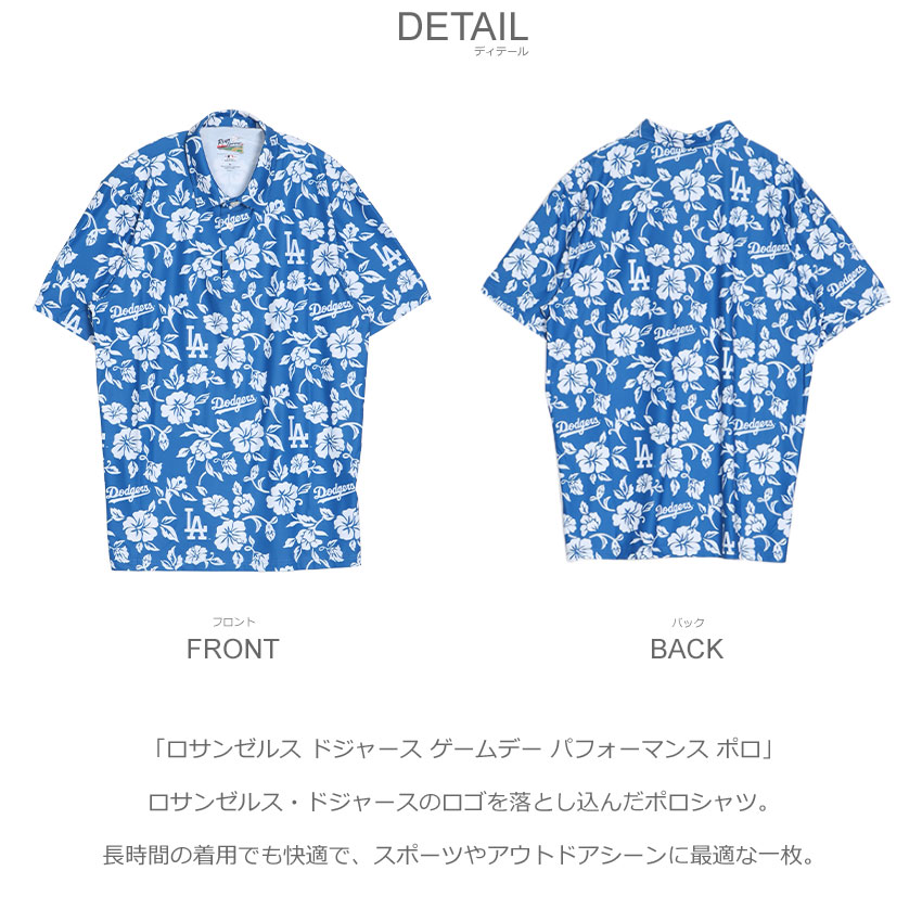 reyn spooner（レインスプーナー） 半袖シャツ メンズ REYN SPOONER