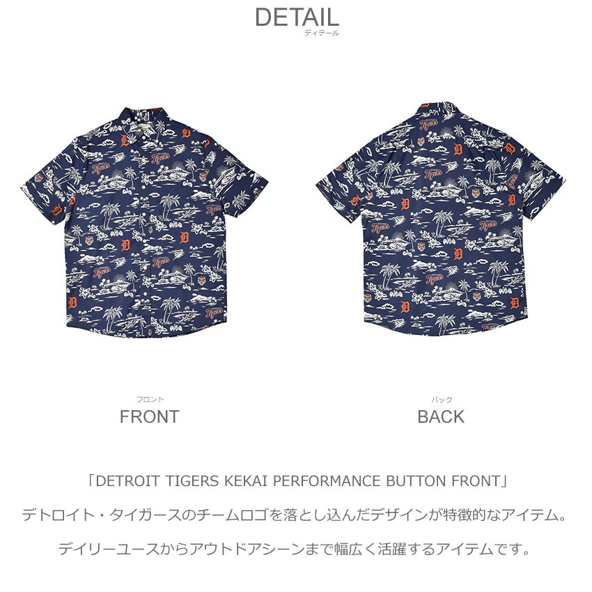 ✅️ レインスプーナー NFL BEARS ベアーズ レーヨンシャツ 半袖シャツ