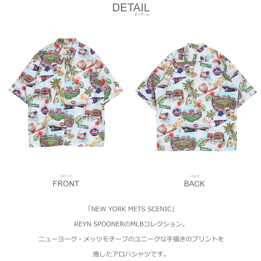 reyn spooner レインスプーナー アロハシャツ メンズ