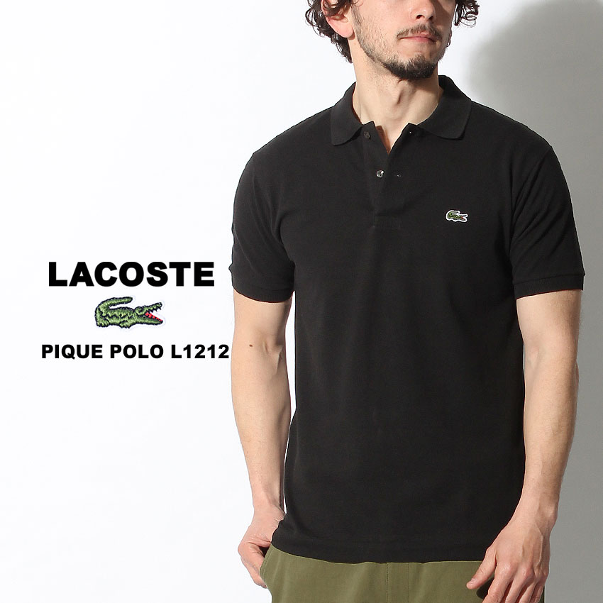 送料無料 ラコステ 半袖ポロシャツ ゴルフウエア メンズ レディース クラシック ピケ ポロシャツ L1212 LACOSTE L1212 ブラック 黒 ホワイト 白 グレー 父の日｜z-craft｜08