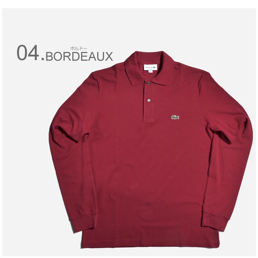 LACOSTE ラコステ ポロシャツ 日本製 定番 長袖 メンズ L1312LJ