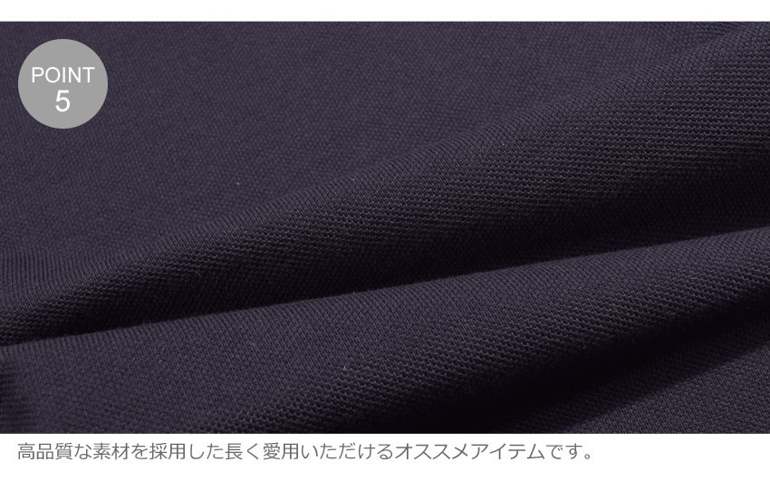LACOSTE 送料無料 ラコステ ポロシャツ 長袖 メンズ ロング