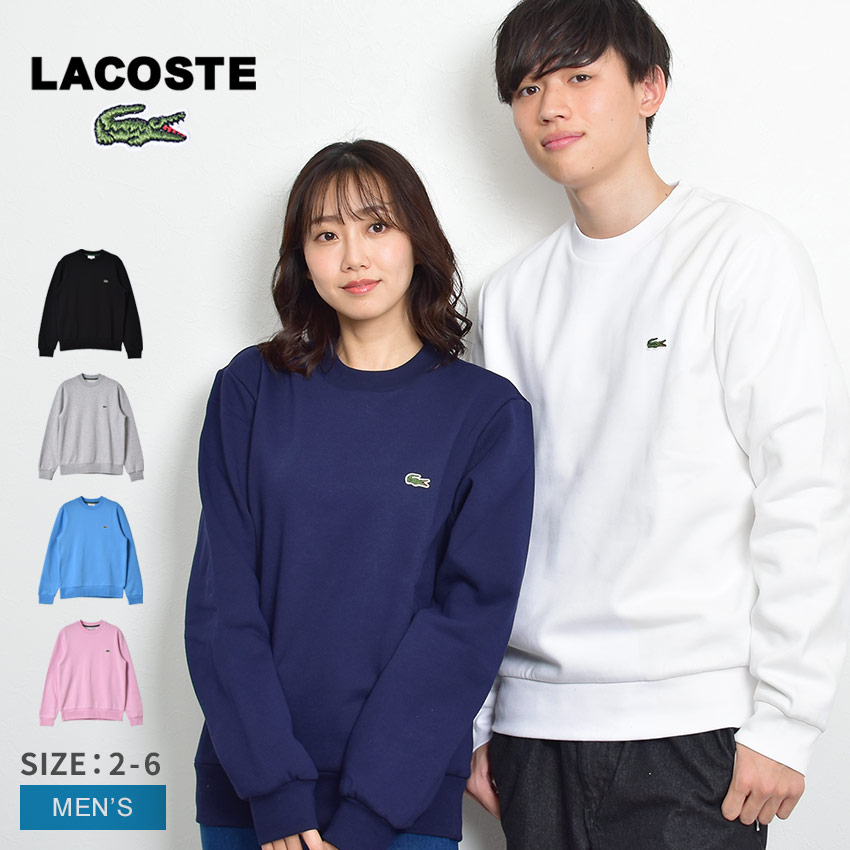 送料無料 ラコステ スウェット メンズ L/S CTN FLEECE SWEAT LACOSTE