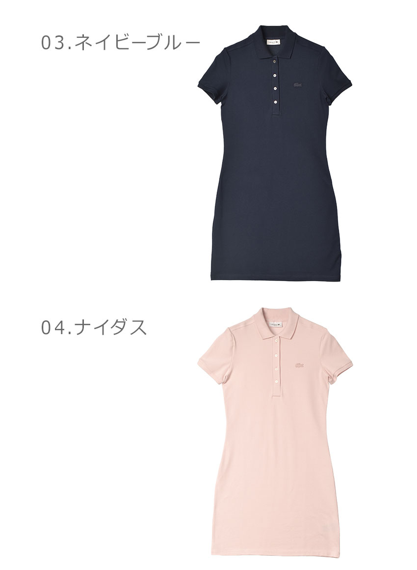 ワンピース Short Sleeve Polo Dress LACOSTE ラコステ ワンピース レディース S／S POLO DRESS
