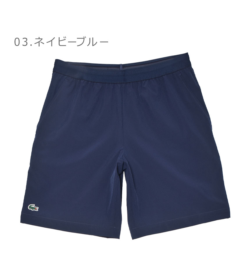 LACOSTE / ラコステ （メンズ） ショート・ハーフ・半端丈パンツ