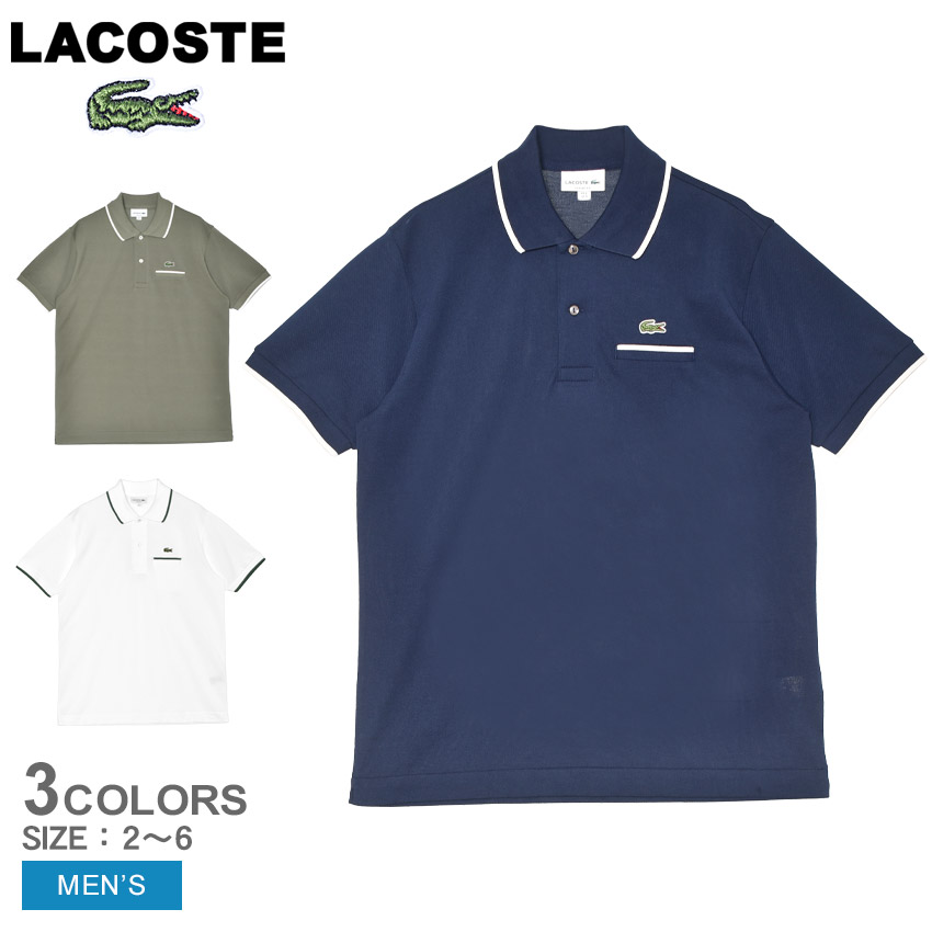 ラコステ　モノグラム　ネイビー ホワイト ポロシャツ　希少　定価18900円 ラコステ LACOSTE モノグラムジャカードポロシャツ （ネイビー
