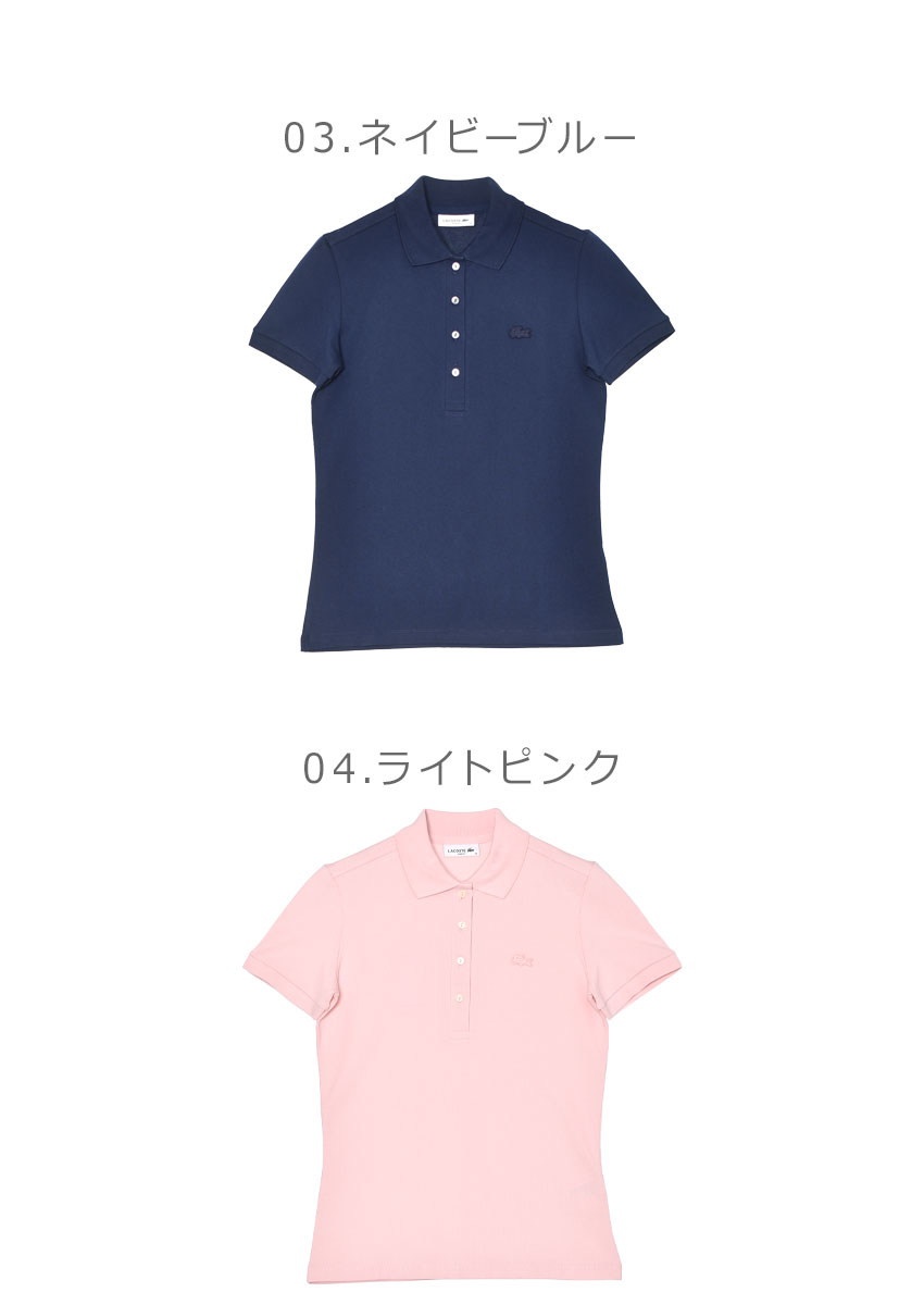 【新品未使用】ラコステ　レディース　36　ピケ　 ポロ　半袖　ネイビー　日本製 LACOSTE ラコステ 半袖 ポロシャツ 36 ネイビー レディース 古着