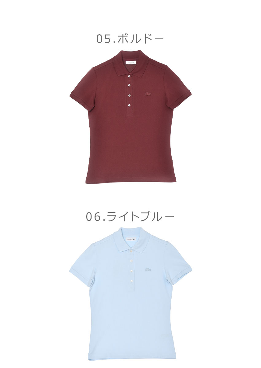 LACOSTE ラコステ 半袖ポロシャツ レディース ストレッチ