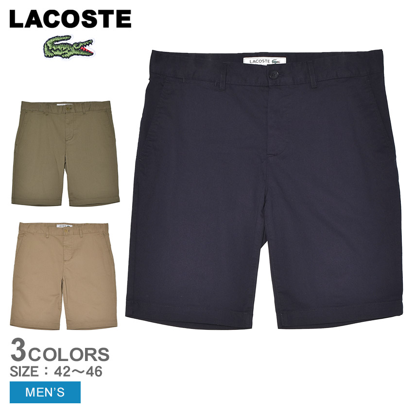 パンツ lacoste LACOSTE（ラコステ） ショートパンツ メンズ Slim Fit Stretch Cotton