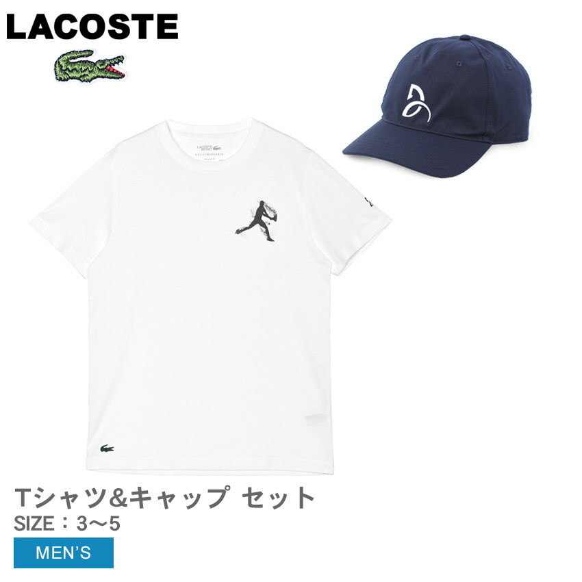 ラコステ★ジョコビッチ★テニス★Tシャツ★ブルー ★新品未使用 楽天市場】ラコステ ジョコビッチ（メンズウェア｜テニス