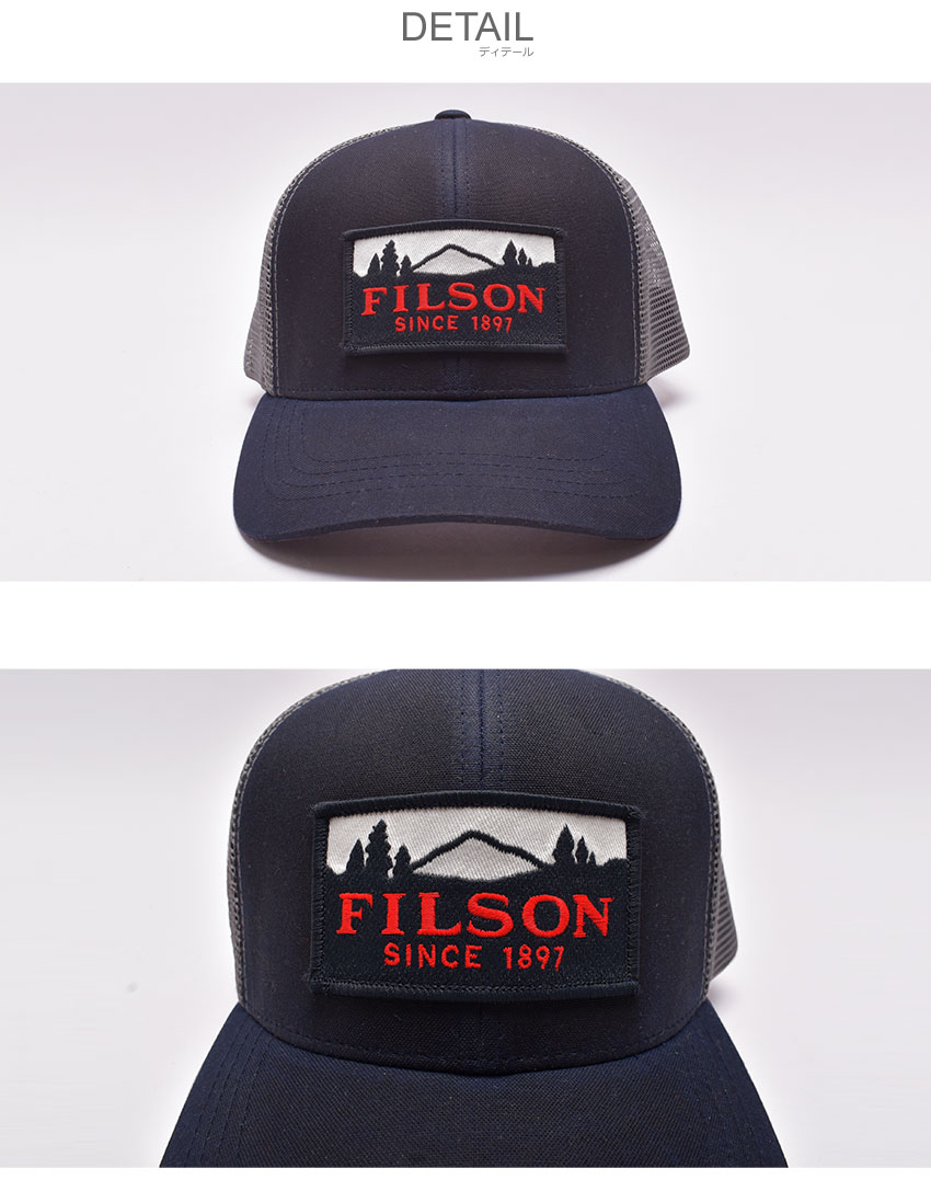 FILSON ネイビー キャップ Amazon.co.jp: Filson メッシュロガーキャップ, ネイビー, One