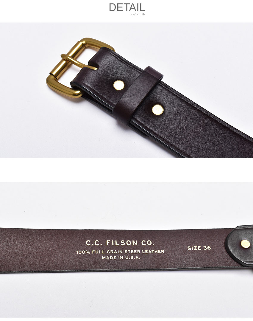 フィルソン ベルト メンズ ブライドルレザー ベルト FILSON 20241430 ブラウン ブランド 小物 レザー 本革 牛革 プレゼント 定番  : 22221030 : Z-CRAFT ヤフーショッピング店 - 通販 - Yahoo!ショッピング