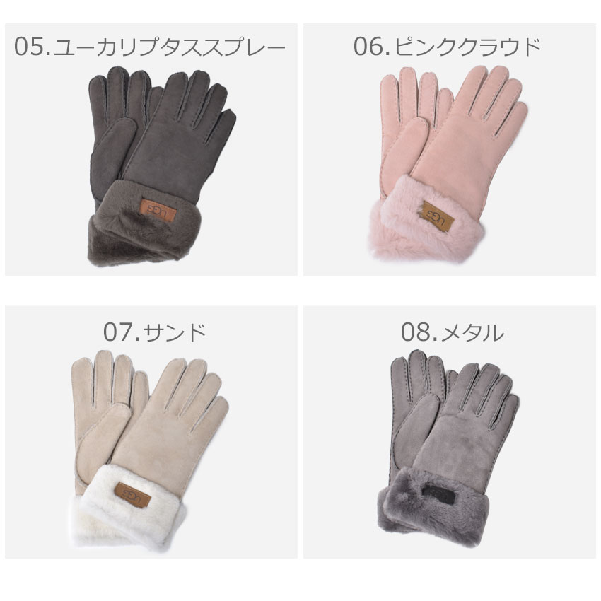 UGG Australia（アグオーストラリア） アグ 手袋 レディース ターン