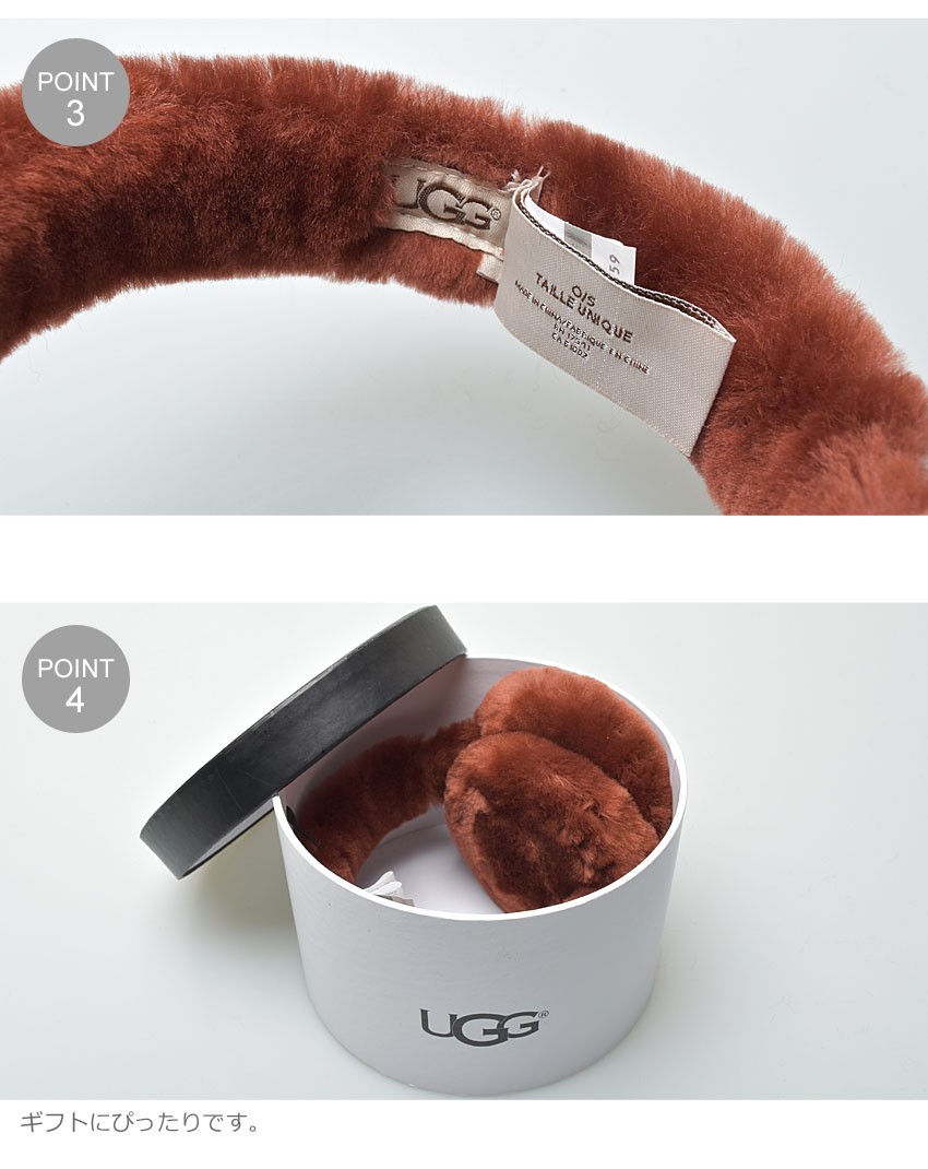 UGG Australia 送料無料 （店内全品クリアランス） アグ
