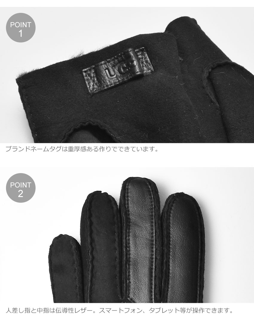 【超特価通販】新品 KITH × UGG キス アグ コラボグローブ 手袋 小物