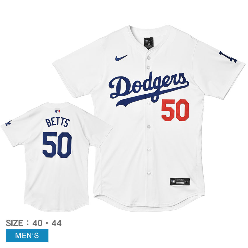 MLB メジャーリーグベースボール ユニフォーム メンズ ロサンゼルス