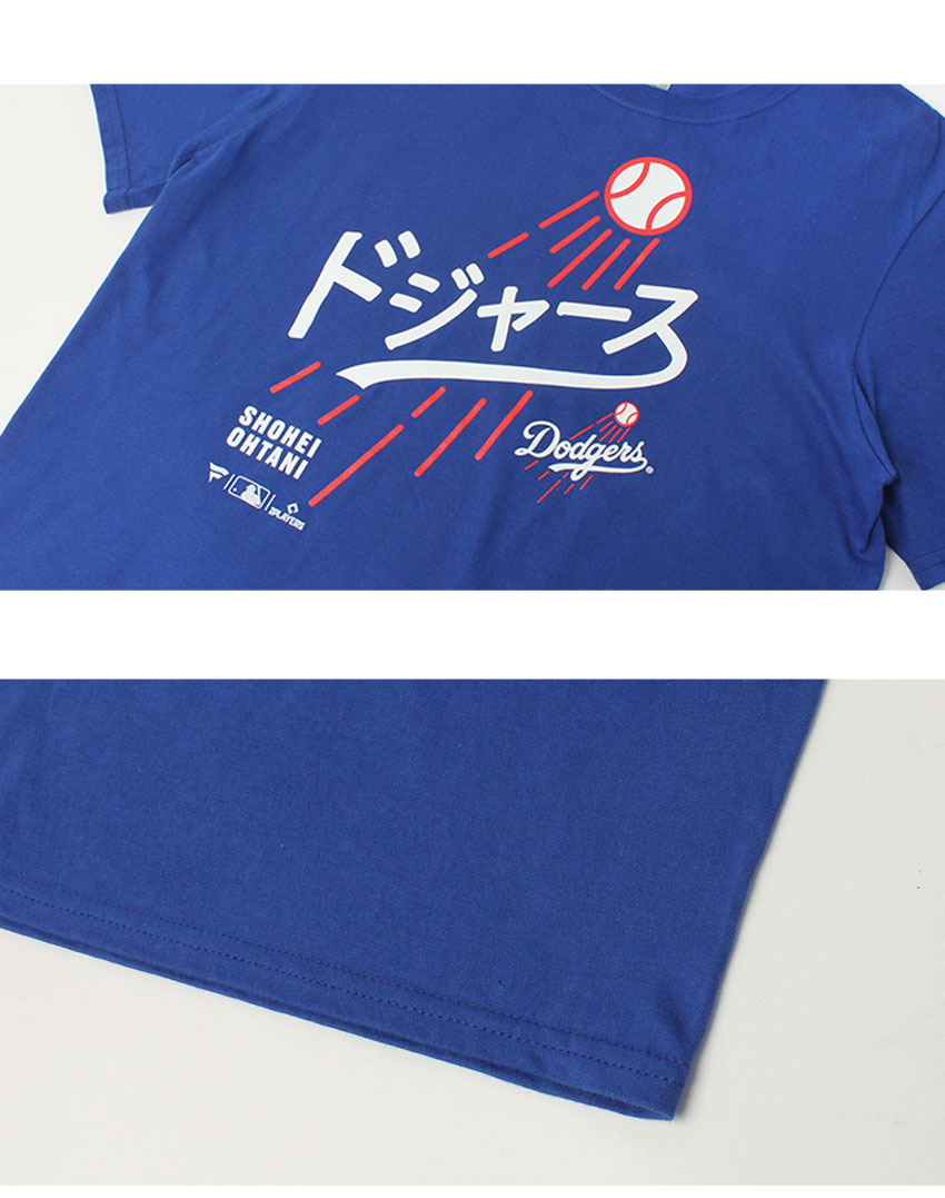 メジャーリーグベースボール 半袖Tシャツ メンズ レディース