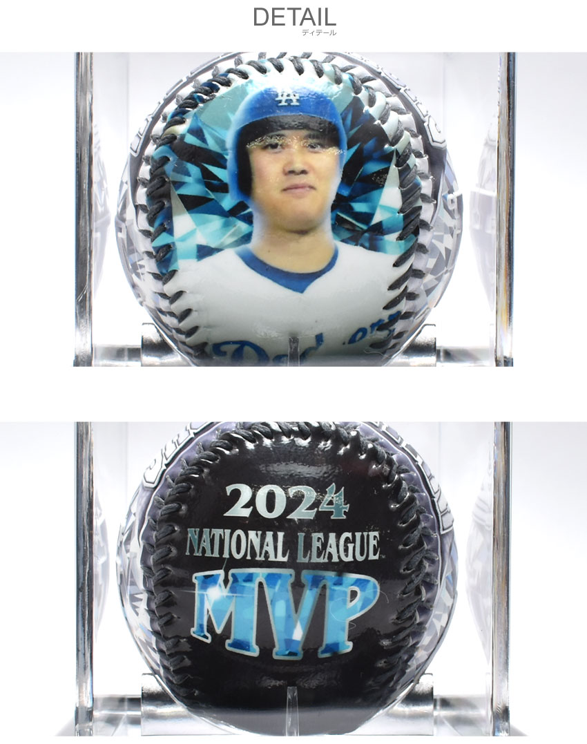 メジャーリーグベースボール ベースボール MAJOR LEAGUE BASEBALL