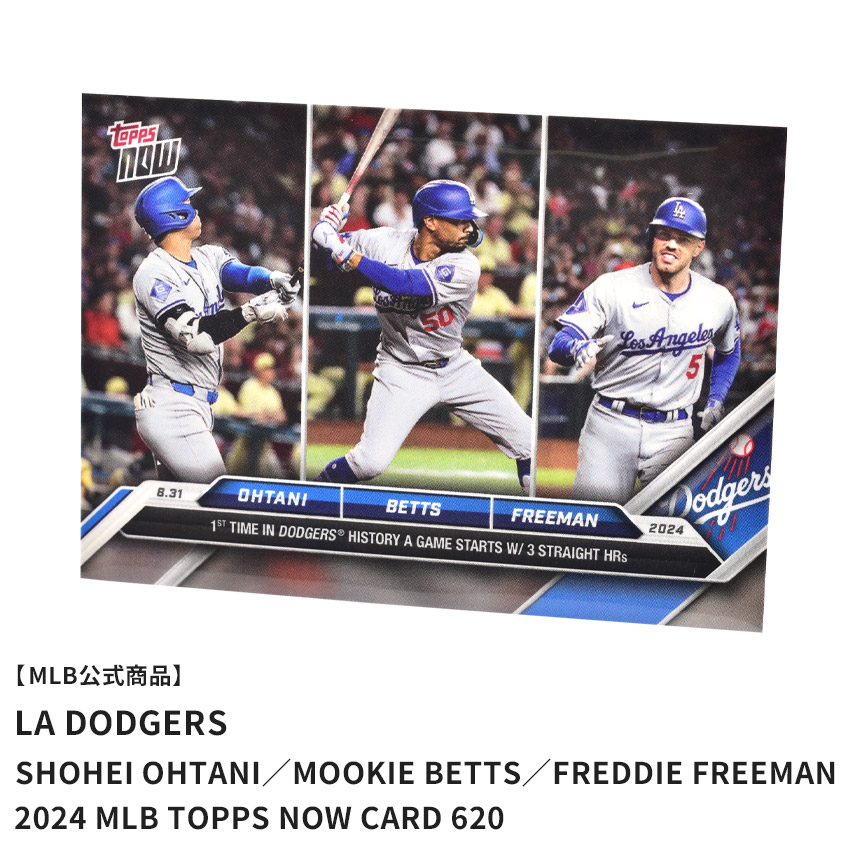 メジャーリーグベースボール メジャーリーグカード メンズ