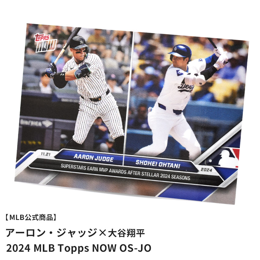 大谷翔平 アーロンジャッジ 2024 MVP プレイヤースタンド MLB