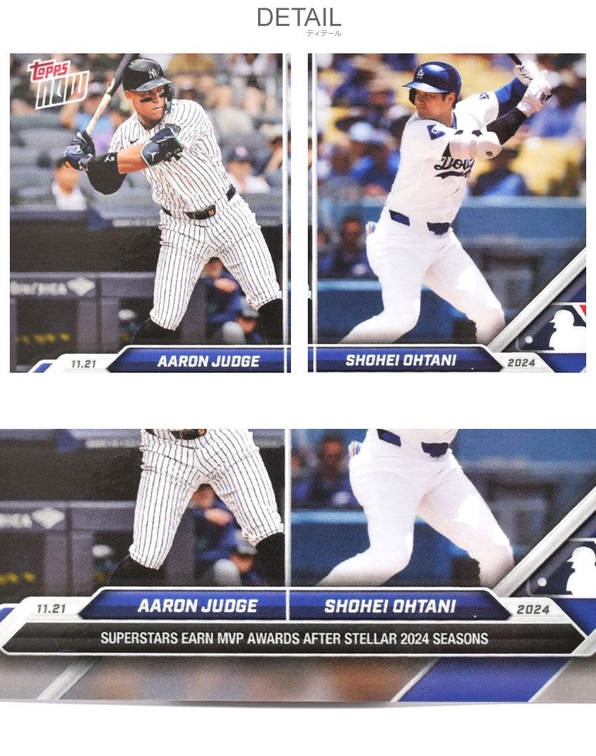 純金46.6g！メジャーリーグ(MLB)の2021MVP受賞を記念した大谷