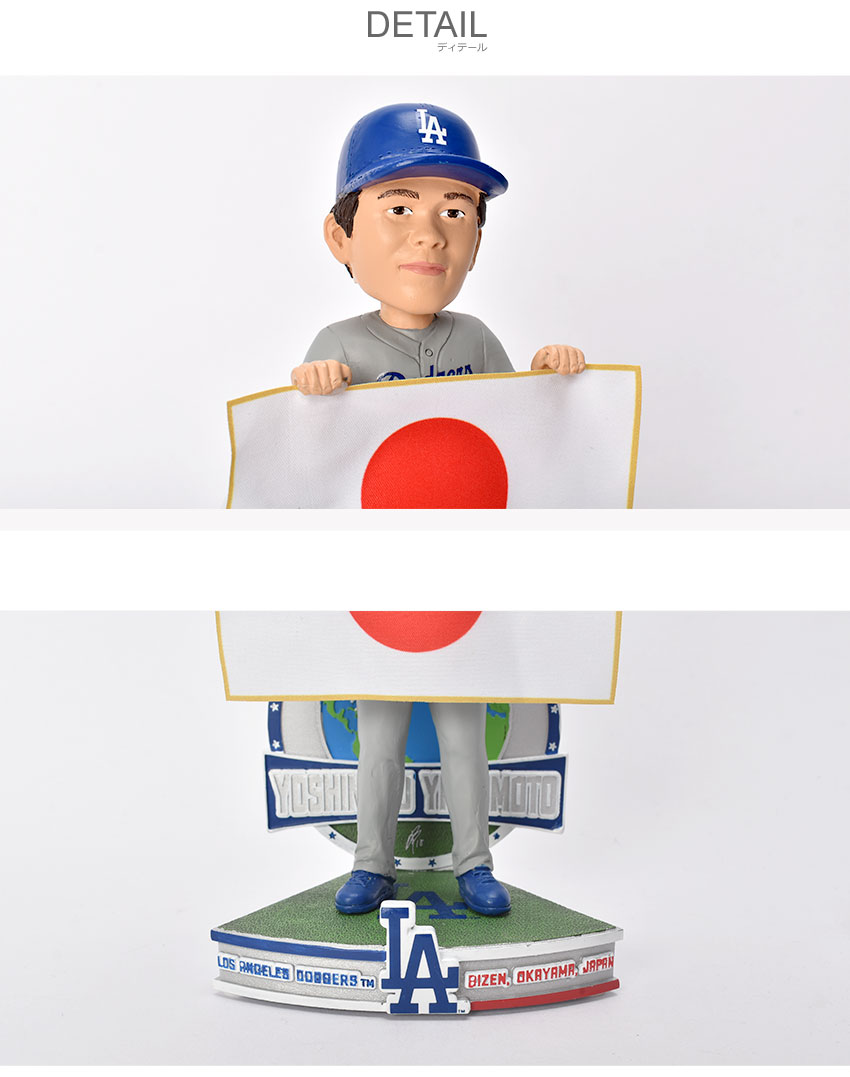 メジャーリーグベースボール ボブルヘッド MAJOR LEAGUE BASEBALL