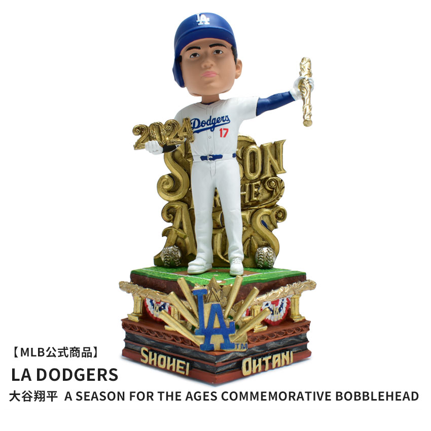 メジャーリーグベースボール ボブルヘッド MAJOR LEAGUE BASEBALL