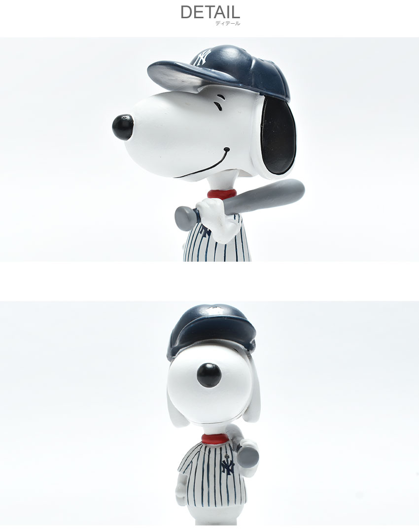 メジャーリーグベースボール ボブルヘッド New York Yankees Snoopy